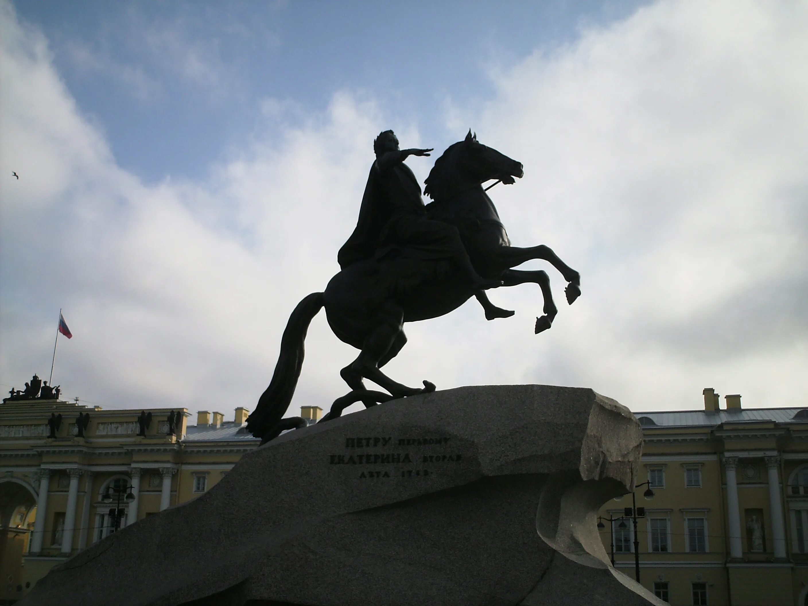 Спб медный всадник памятник. Памятник петру 1метный всадник. «медный всадник» в петербурге (1782). Фальконе памятник петру 1 медный всадник. Медный всадник памятник в санкт-петербурге.