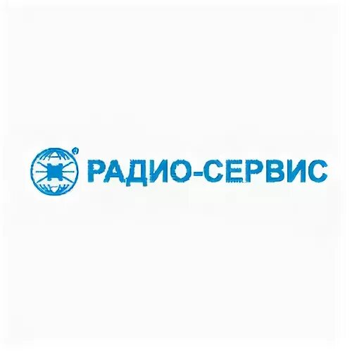 Радио сервис. АО НПФ "радио-сервис". Радиосервис г Ижевск. Сайт радио сервис