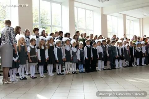 Дневник сош 8