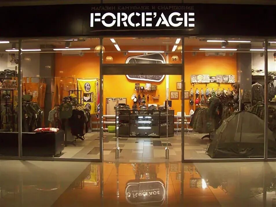 Форс эйдж. Forceage. Форс эйдж. Форс эйдж магазин. Форс эйдж магазин.