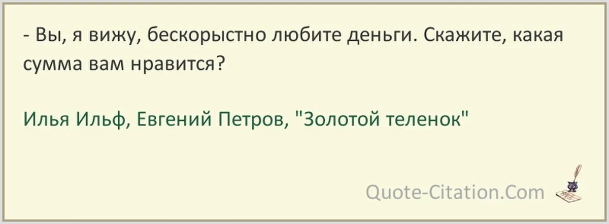 Искренне и бескорыстно. Цитаты из книги Алиса в стране чудес Льюис Кэрролл. Льюис Кэрролл цитаты афоризмы. Цитаты Льюиса Кэрролла из Алисы в стране чудес. Важно не важно Алиса в стране чудес.