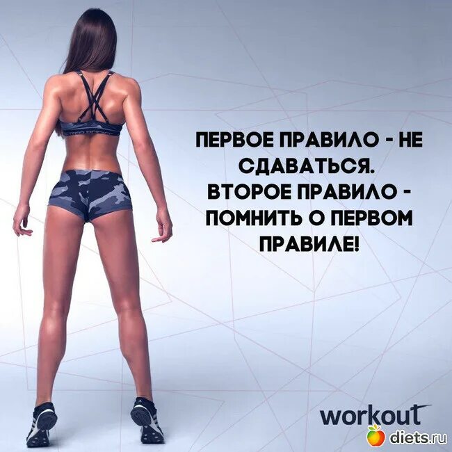 Специально для того чтобы быть