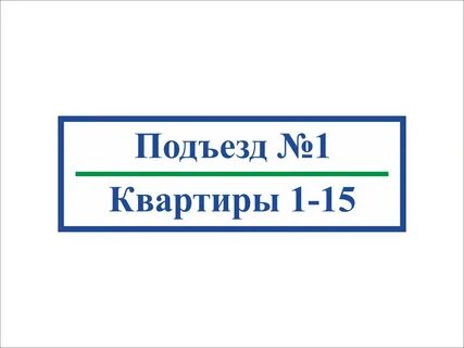 Под картинка название