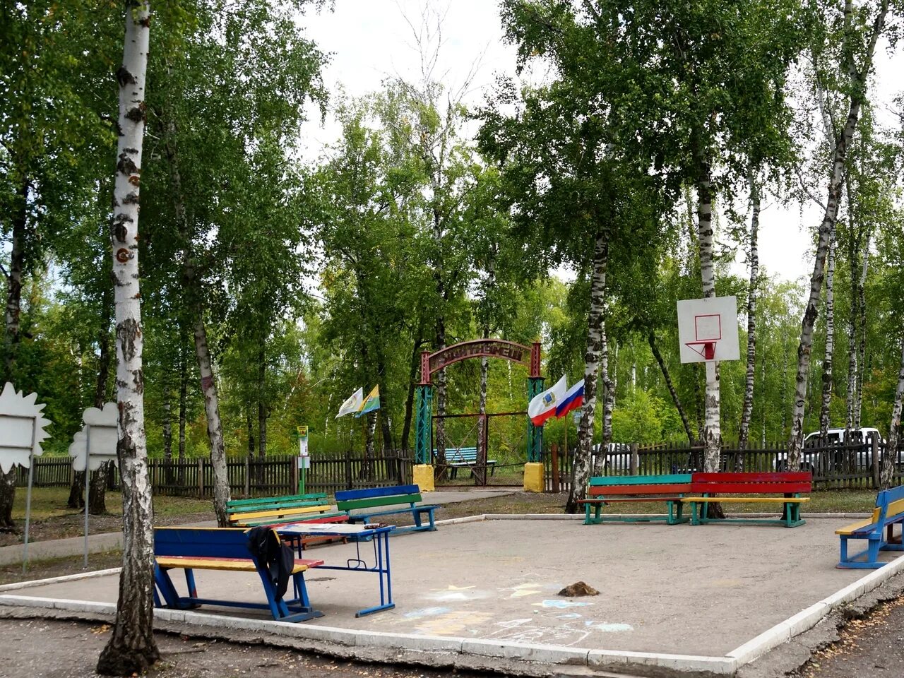 Лагерь цементник в вольске 2021. Лагерь цементник в вольске. Лагерь цементник в вольске фото. Лагерь сосновый бор хвалынск. Лагерь святых.