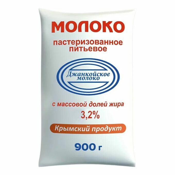 Молоко ТМ Джанкойское молоко 2,5%. Джанкойское молоко. Творог Джанкойское молоко. Упаковка молока Джанкойское.