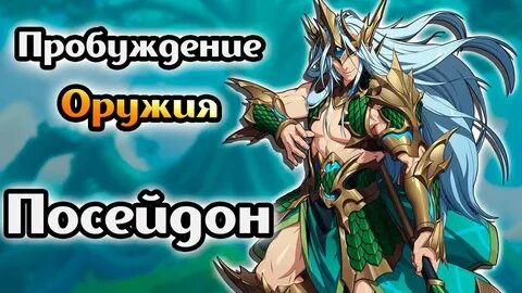Нарциссенкрейцы