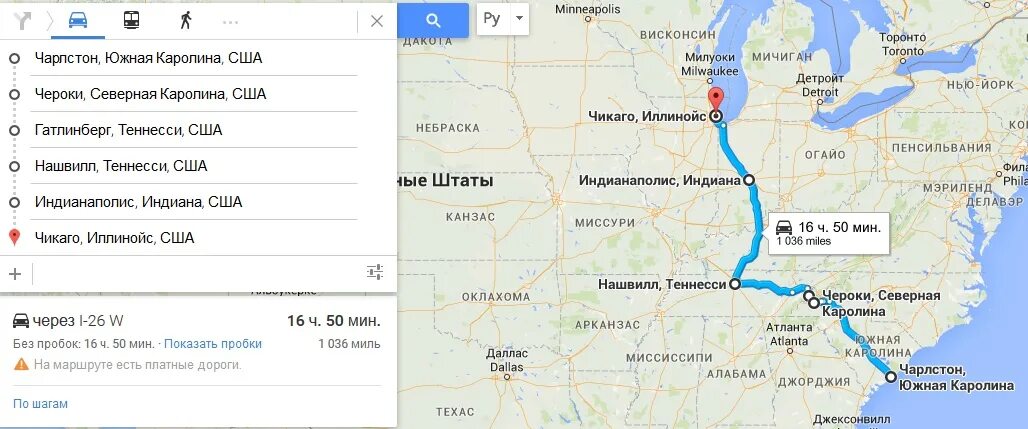 Шарлотт (северная каролина). Часовые пояса сша. Часовые пояса северной америки на карте. Сколько времени в каролине сша. Сколько времени в каролине сша.