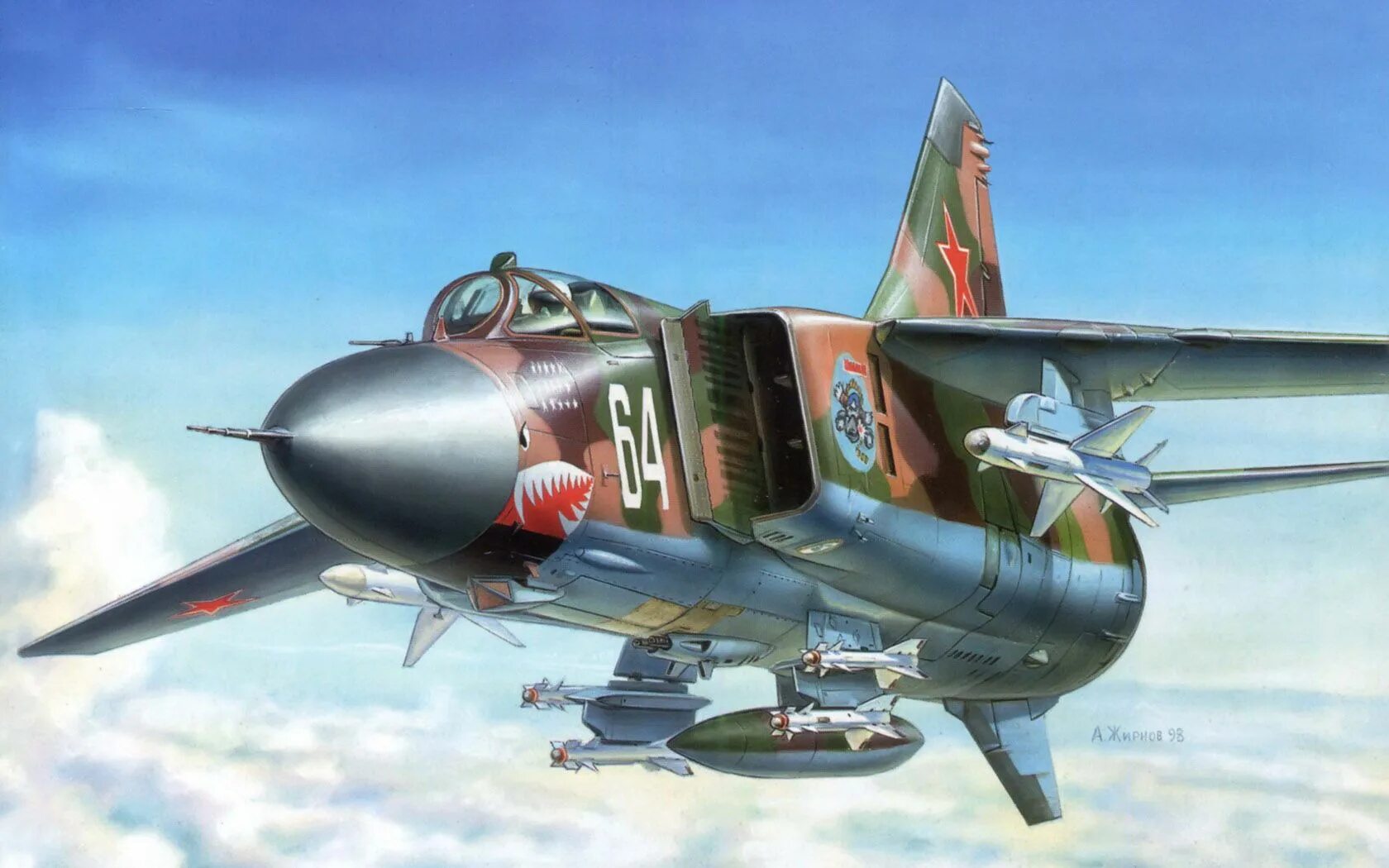 Истребитель миг-23млд. Советский истребитель-бомбардировщик миг-23млд. Сборная модель миг 23 млд. Миг-23 истребитель.
