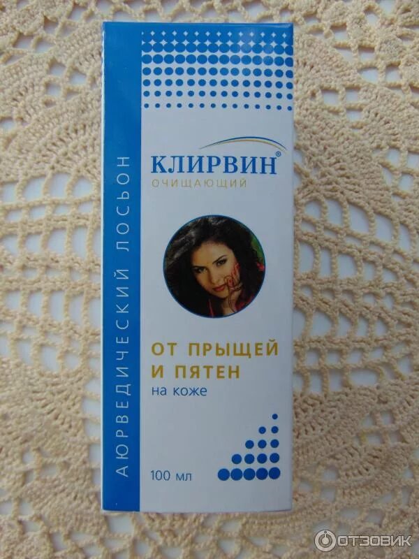 Отзыв о Крем РеалКосметикс "Клирвин" Мне не подошел, отдала маме.