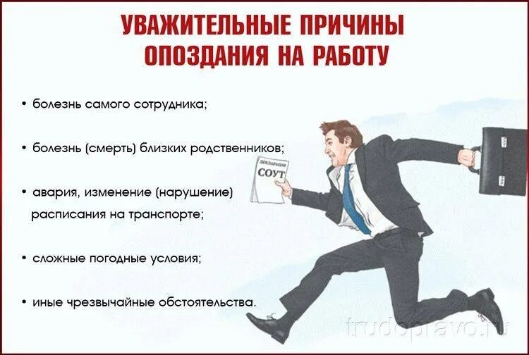 А также работает в самою