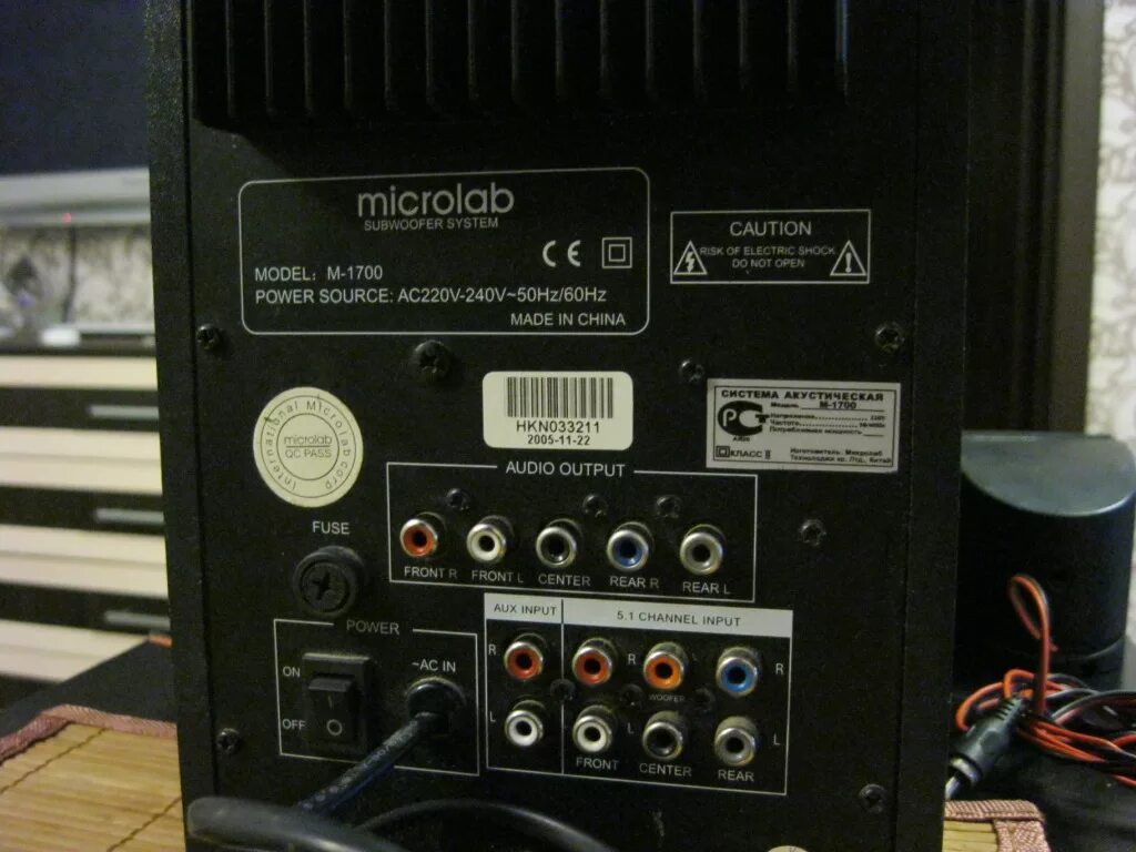 5 от 1700. Акустика 5.1 Microlab m-1700. Колонки Microlab 5.1 м 1700. Акустическая система Microlab 1700. Microlab m-1700 ваты.