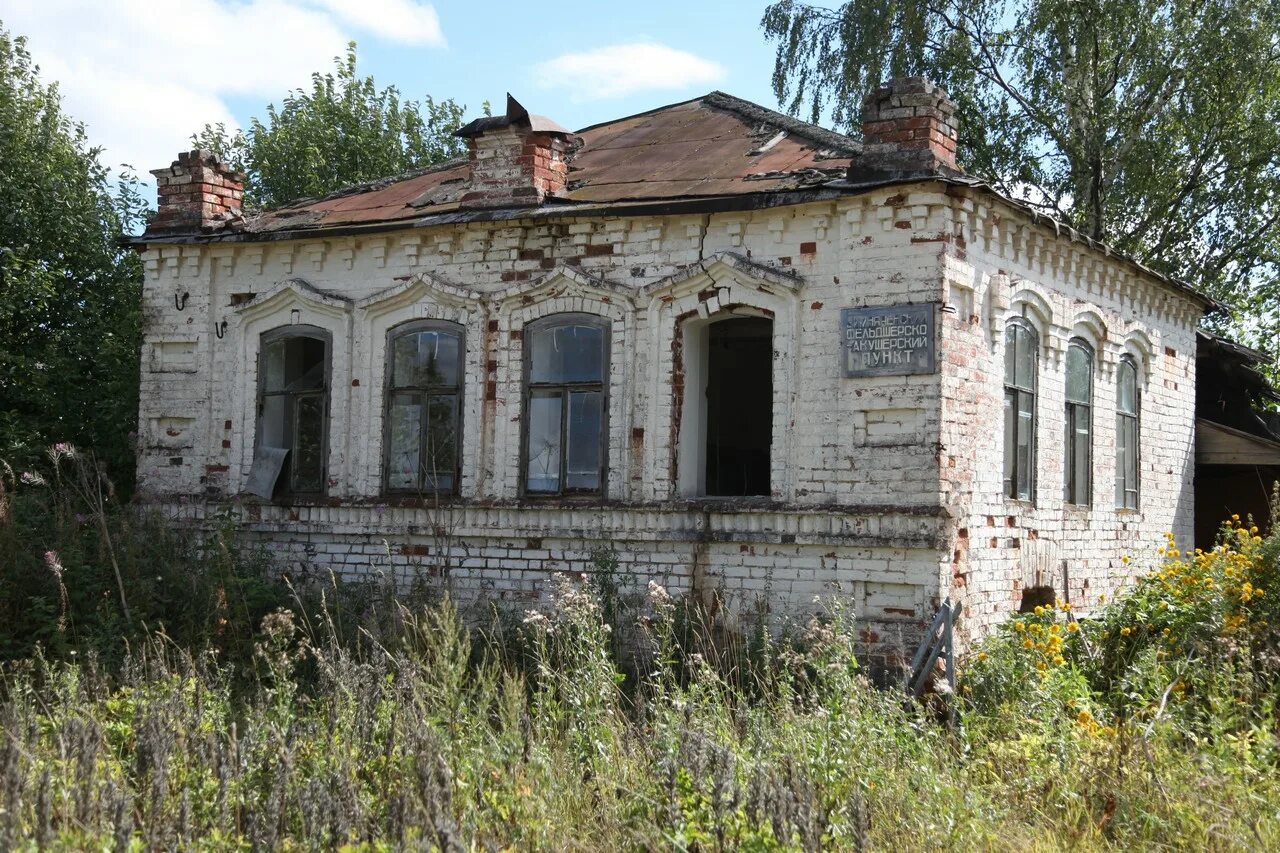 Дмитриевская Патья сельский населённый пункт
