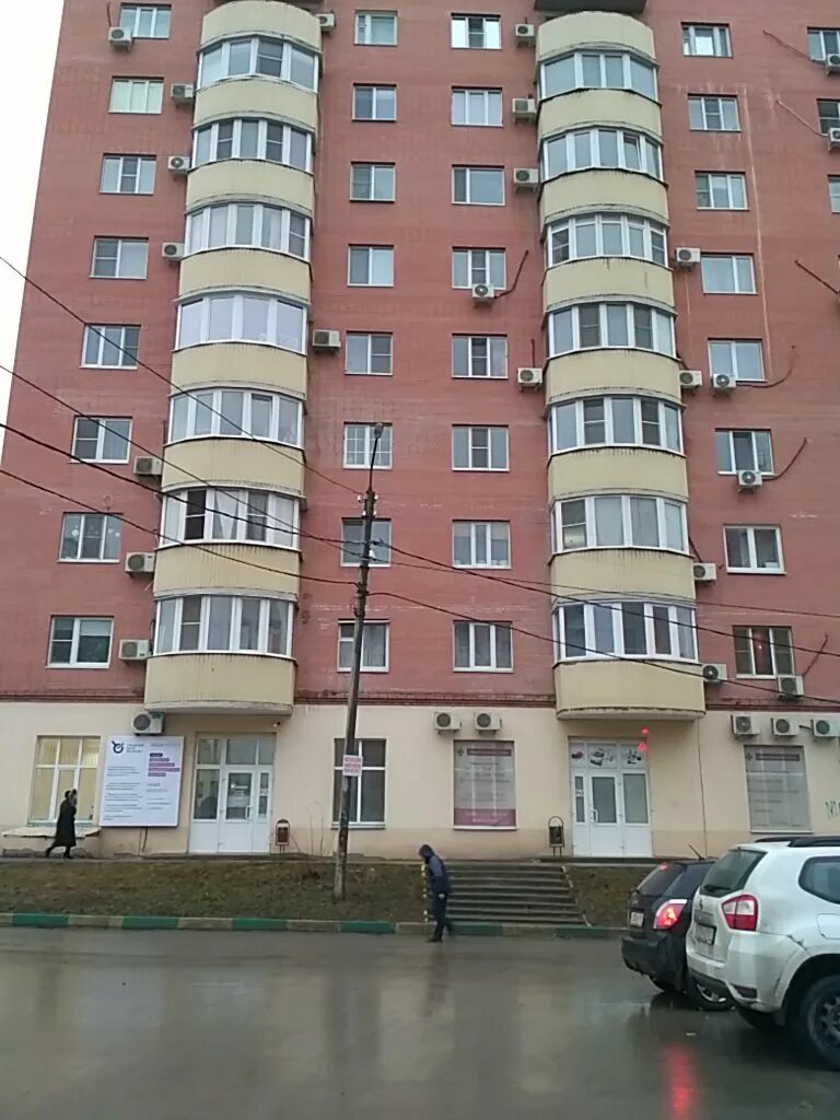 Миронова 6 ростов-на-дону. Центр судебных экспертиз. Центр медицинских экспертиз ростов на дону. Центр медицинских экспертиз ростов на дону. Центр медицинских экспертиз ростов на дону.