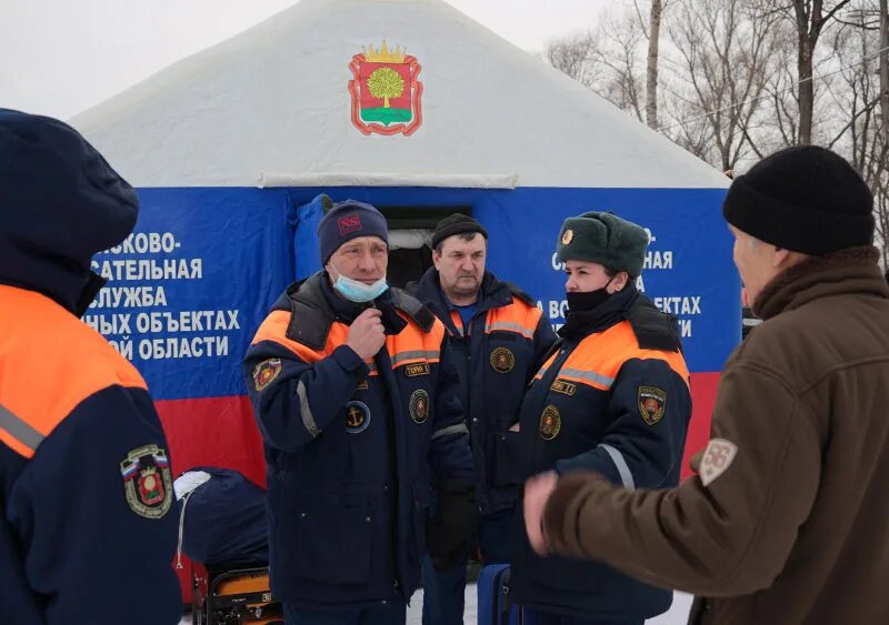 Управление государственной противопожарной спасательной службы. Управление государственной противопожарной спасательной службы