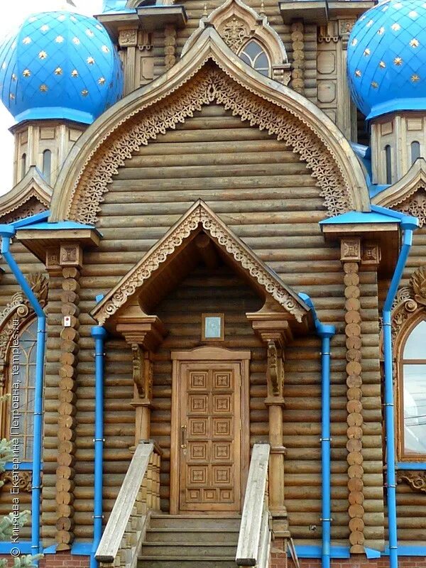 самарская область церковь петра дубрава. храм рождества пресвятой богородицы в петра дубраве. самарская область церковь петра дубрава. храм петра дубрава самара. храм рождества пресвятой богородицы в петра дубраве.