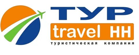 Нижний новгород трэвел