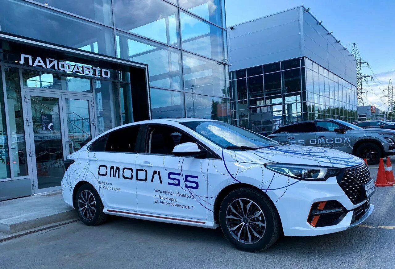 Omoda s5. Амода s5 машина. Машина омода s 5. Амода s5 авто седан. Амода с 5 цена