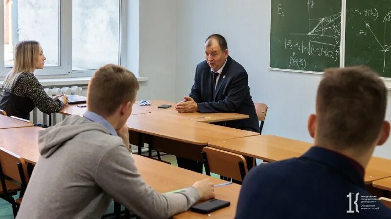 университет плеханова армения. центр занятости. орский машиностроительный колледж актовый зал. координационный центр по противодействию идеологии терроризма. депутаты балашихи.