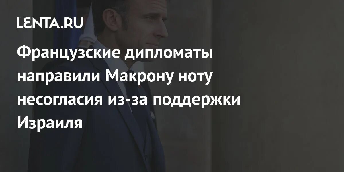 Длинная речь любил повторять французский дипломат. Имя французского дипломата. Длинная речь любил повторять французский дипломат. Длинная речь любил повторять французский дипломат. Длинная речь любил повторять французский дипломат.