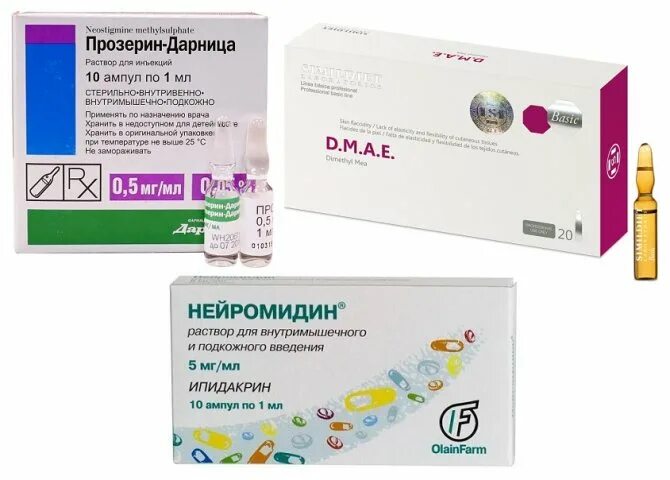 Нейромидин после ботокса. Прозерин раствор для инъекций. нейромидин раствор для инъекций. антидот ботокса для лица.