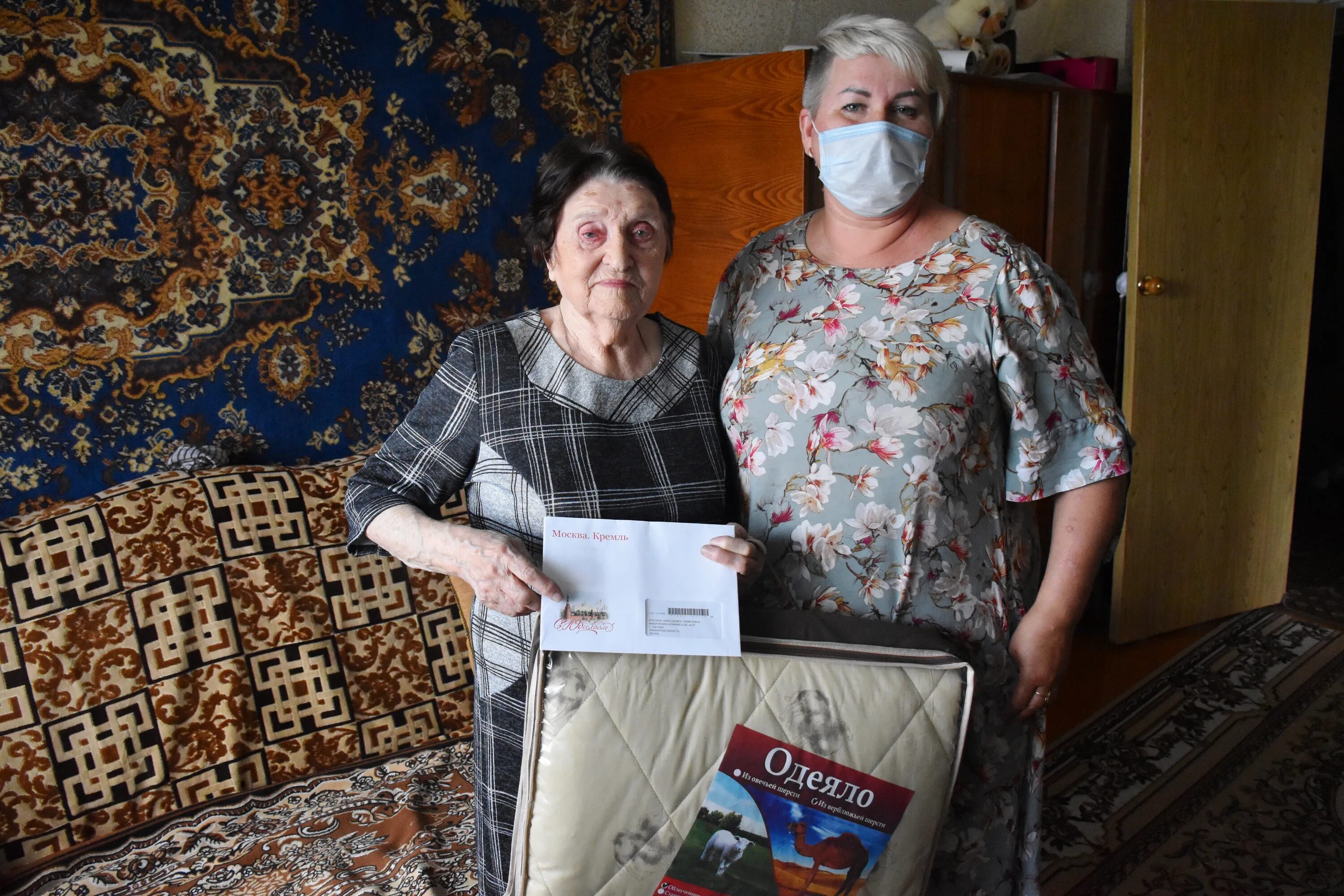 Подслушано сасово. Подслушано сасово