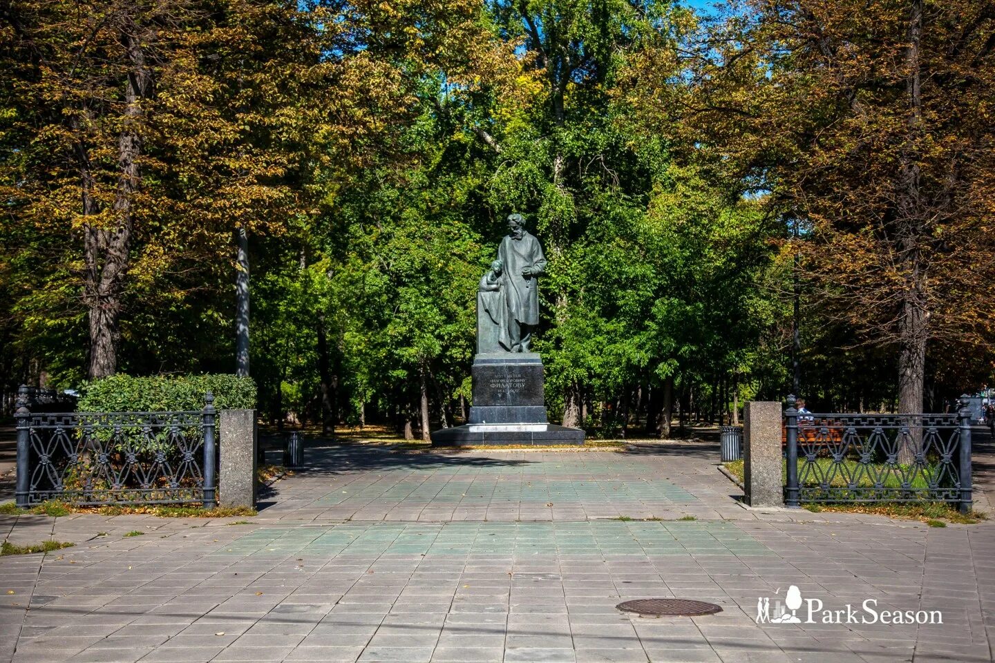 Выехав из хамовников на девичье поле. Сквер девичьего поля москва. фонтан в сквере девичьего поля. фонтан девичье поле москва. сквер девичьего поля карта.