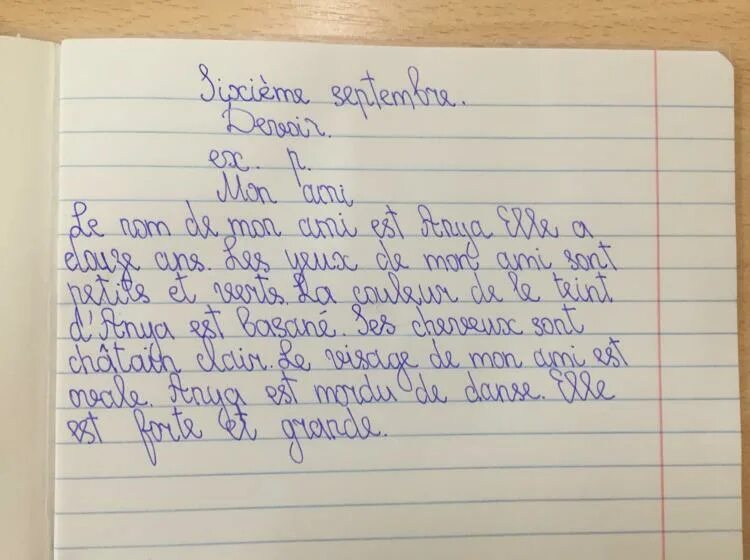 Как будет по английски домашнее задание. Домашнее задание на французском. Домашняя работа по французскому языку. Домашняя работа по французски. Классная работа по французски.