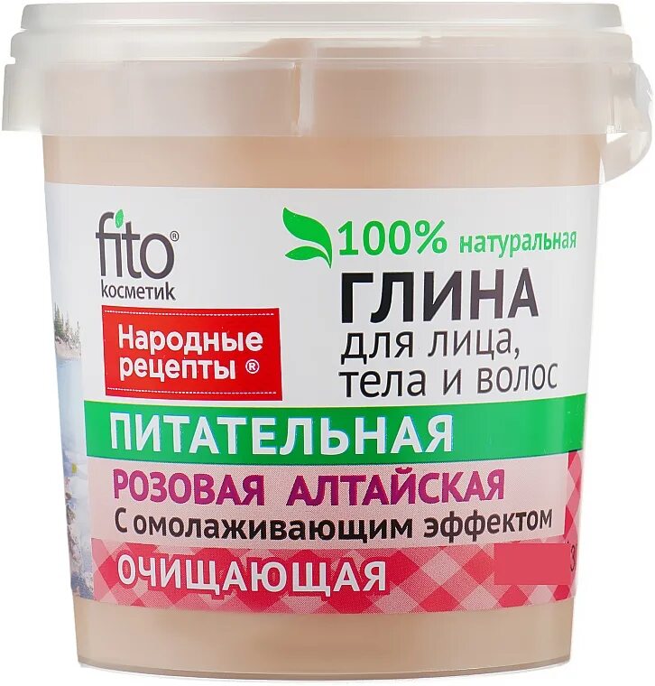 Как пользоваться глиной для волос. Фито глина для лица тела и волос. глина для лица тела и волос fito косметик. глина для лица и тела и волос очищающая. глиной восстановление волос.