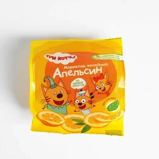 Три мармелад