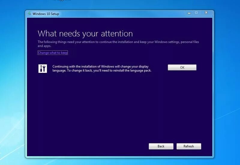 Обновление ключа windows 10. Setup установить. Как устанавливать сетап на виндовс. Attention Window. Upgrade: install Windows and keep files, settings, and applications.