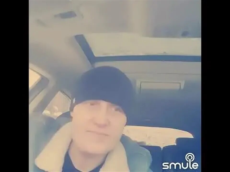 Наговицын там на шишки там медведи. Там на шишках наговицын. Наговицын там на елках шишки. Наговицын там на шишки там медведи. Наговицын там на шишки там медведи.