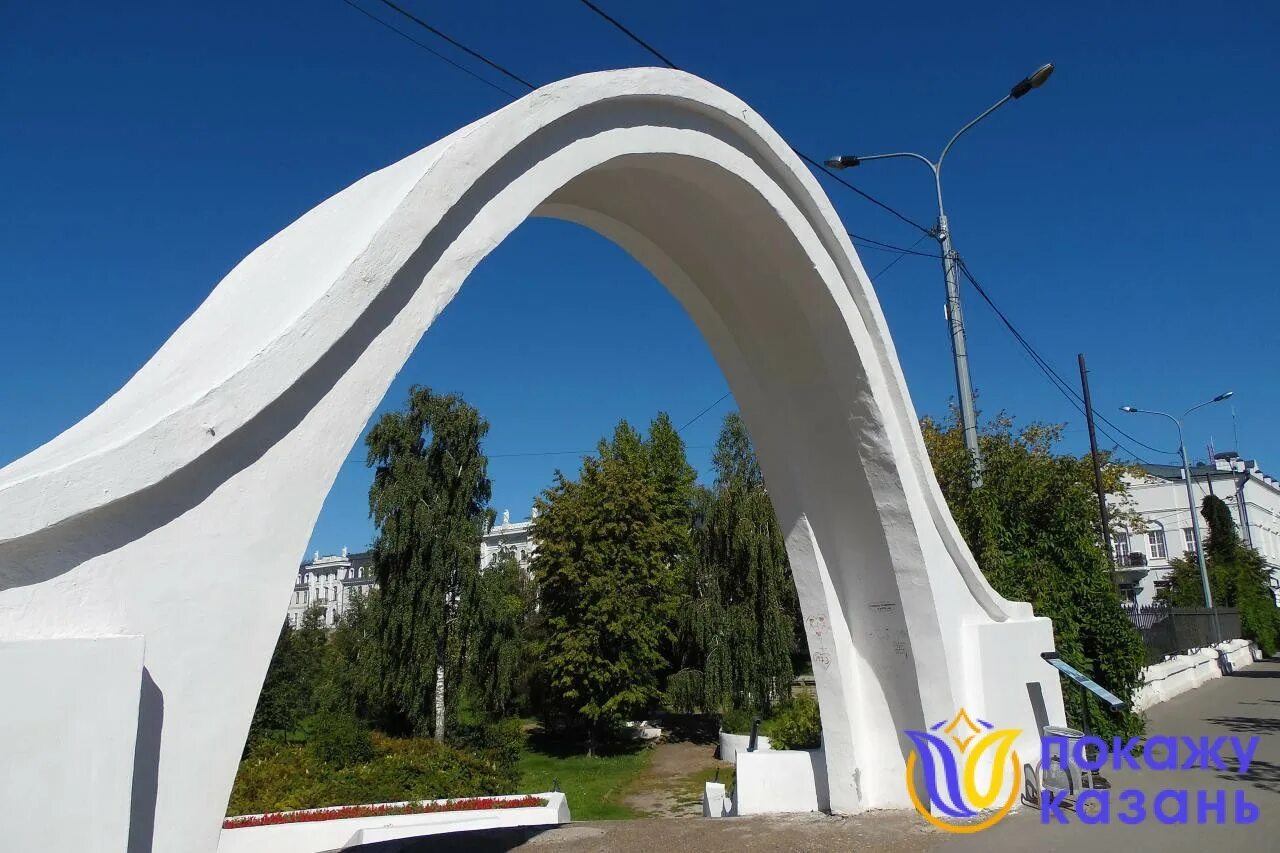 Неспешные прогулки по Казани Часть 2 - рассказ от 17.08.15
