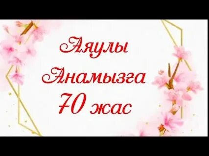 Мен Липецктегі машинада минет жасаймын.