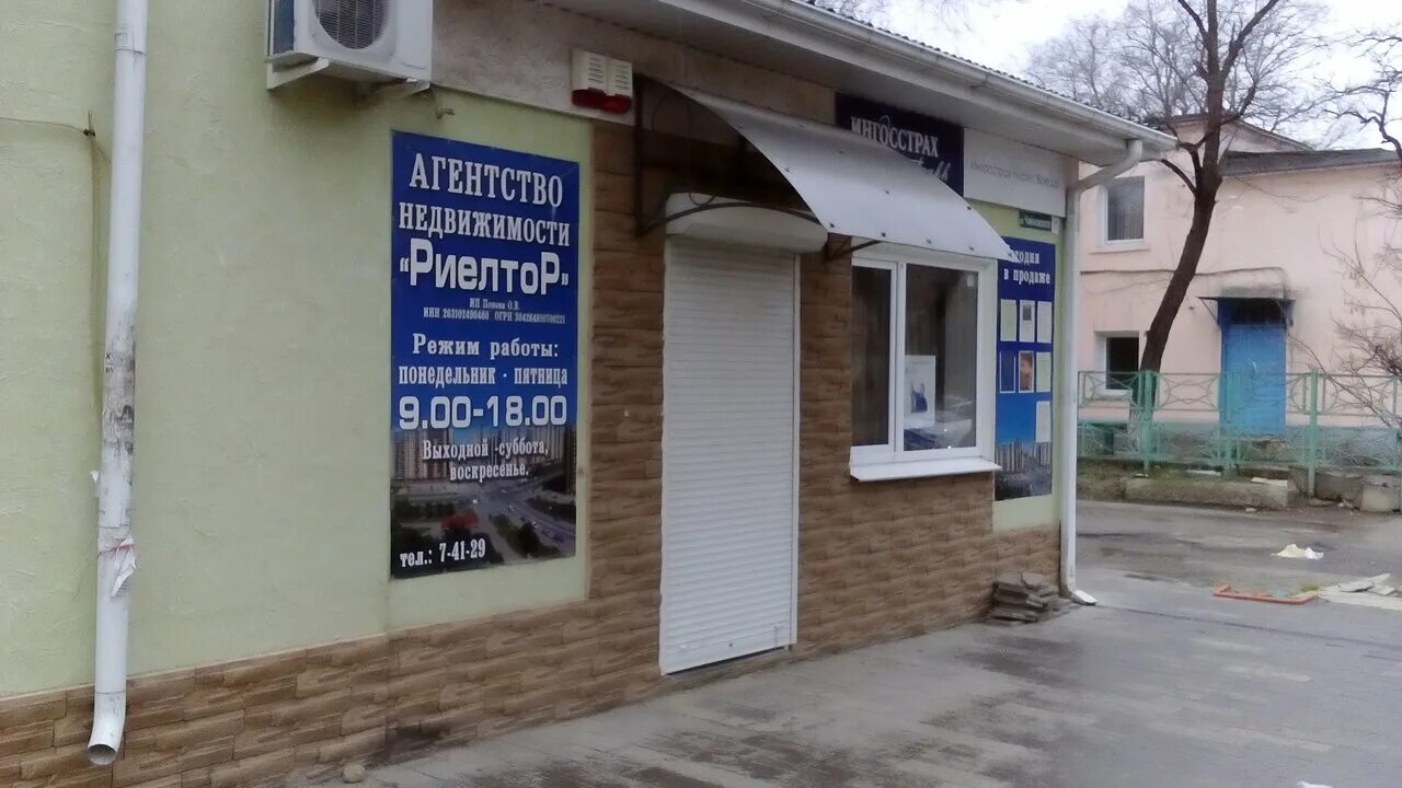 улица чайковского 7. невинномысск улица чайковского 11. чайковского 7 невинномысск. невинномысск улица чайковского 11. невинномысск ул чайковского.