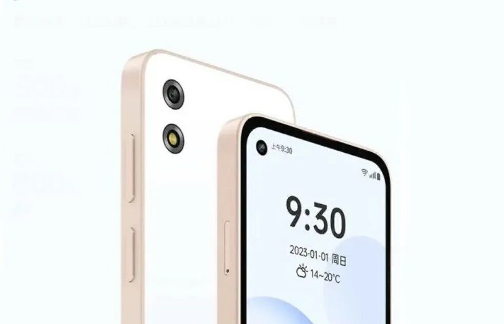 Qin 3 ultra купить. Xiaomi Qin 3. Xiaomi Duoqin qin3 Ultra. Duoqin Xiaomi Qin 3. Ксиоми Qin 3 Ultra.