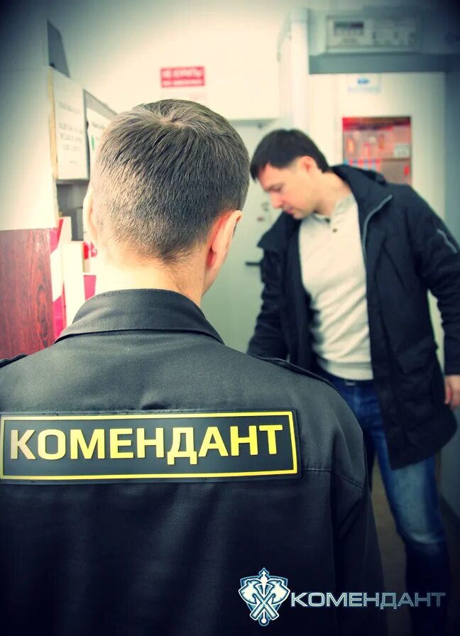 вахтер комендант в общежитие. профессия вахтер. вахтерша в школе. женщина руководитель ишимбай. комендант общежития.