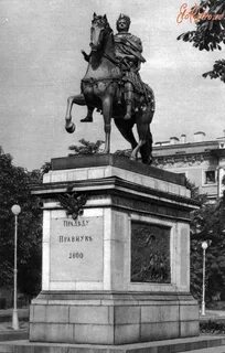 Памятник прадеду