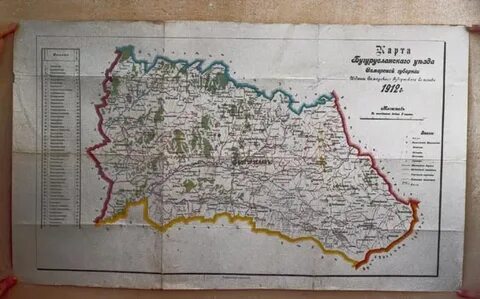 Самарский уезд карта