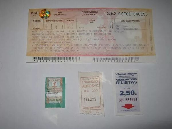 Новосибирск ангарск билет