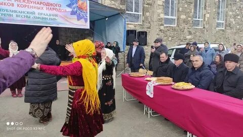 Намаз в тпиге на сегодня