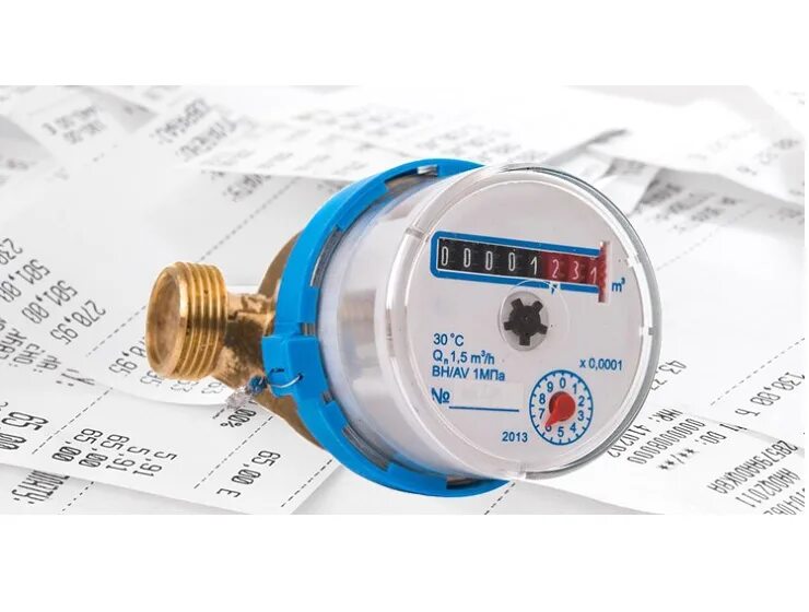 урсв новошахтинск. гуп ро новошахтинск. урсв новошахтинск. урсв новошахтинск. начальник урсв новошахтинск.