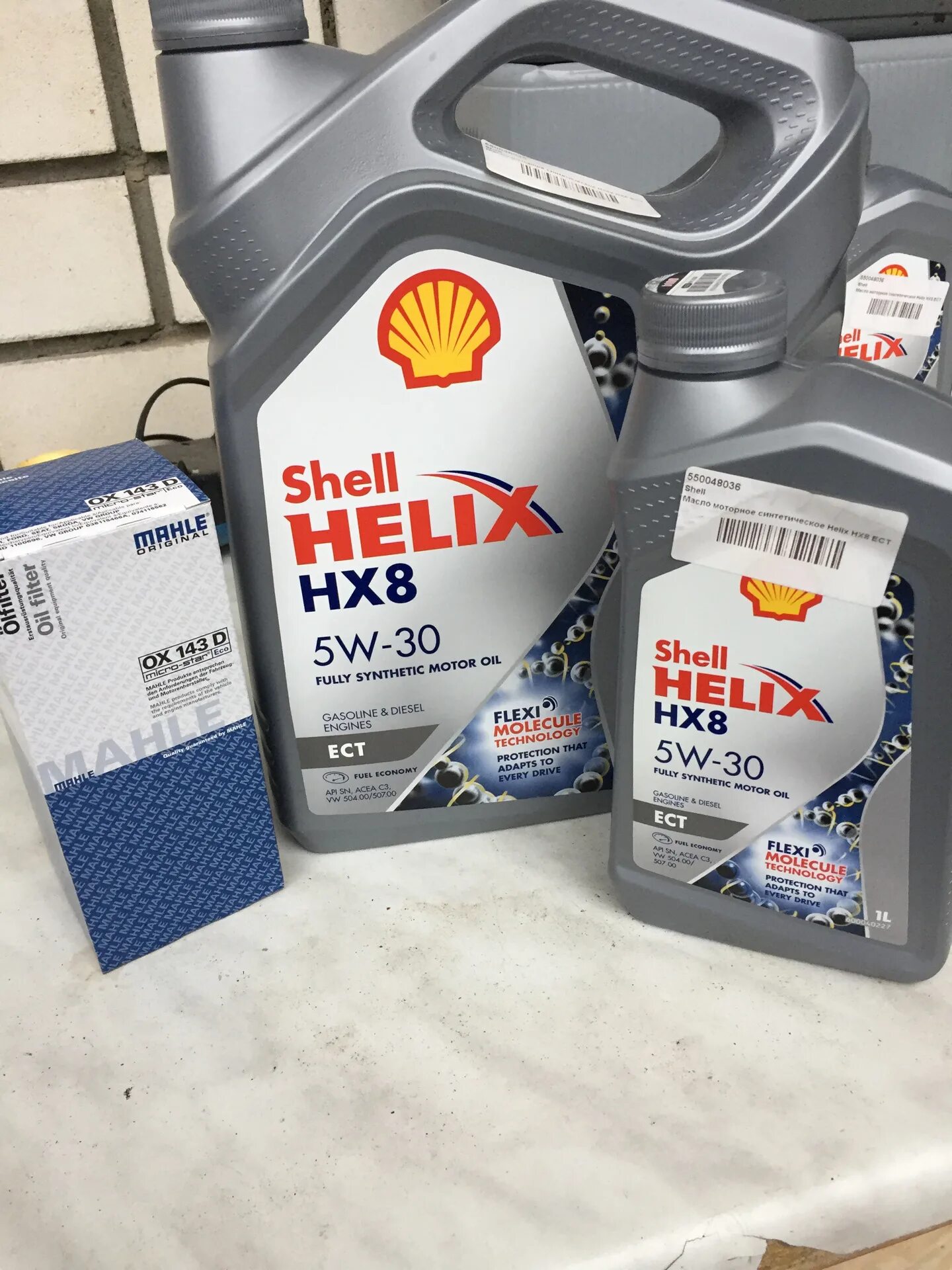 Shell hx8 5w30 купить. Шелл hx8 5w30. Hx8 5w30 Diesel. Shell Helix HX 5w30. Масло Shell Helix hx8 5w30.