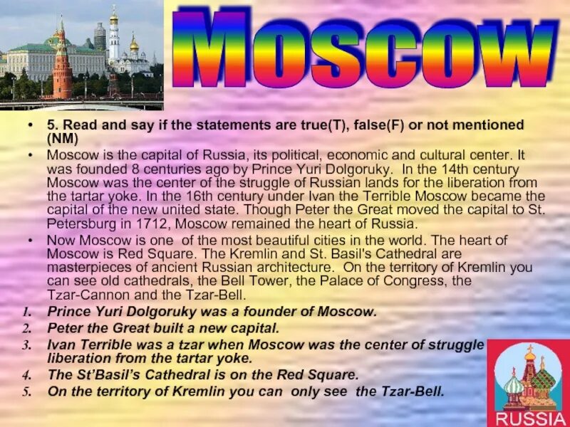 Moscow is the Capital of Russia текст. Презентация про Москву на английском. Moscow is the Capital. Тексты о России и о Москве.