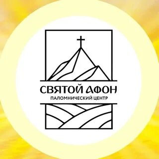 Афон телеграмм. Афон телеграмм. Логотип телеграмма. Афон телеграмм. Значок телеграмм.