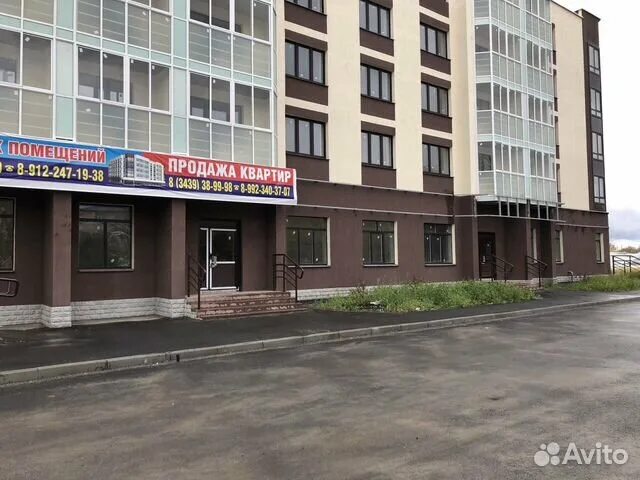Мфц асбест уральская 63. Каменск-уральский, ул. Алюминиевая 66 каменск-уральский. Мфц каменск-уральский октябрьская 43а. Октябрьская 43а каменск уральский мфц.