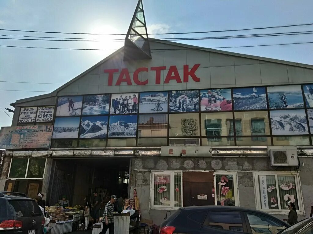 алматы рынок. алматы тастак 2. алматы улица толе би 266 магазин мебели. микрорайон тастак в алма-ате. рынок тастак в алматы.