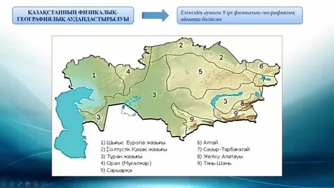 Dorcel Airlines порно онлайн көру
