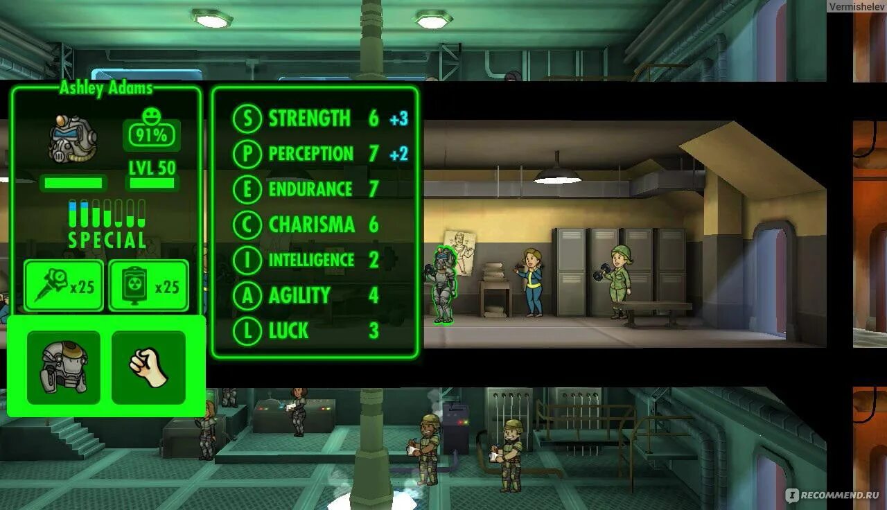 Fallout shelter бесплатные покупки. Fallout Shelter максимальный уровень жителей. Максимальный уровень в фоллаут шелтер. Fallout Shelter харизма. Фоллаут шелтер игровое шоу.