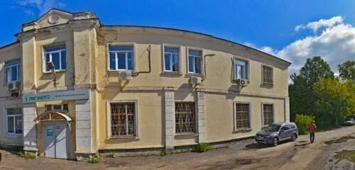 Финпром инжиниринг грюков. Тнс энерго москва. Тнс. Улица салтыкова щедрина 42 ярославль. Терминал в энергосбыте.