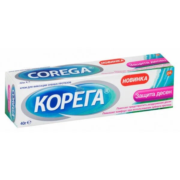 Прокладки для фиксации зубных. Крем корега защита десен. корега для зубных протезов 8.5г. клей корега для зубных. клей для протезов корега.